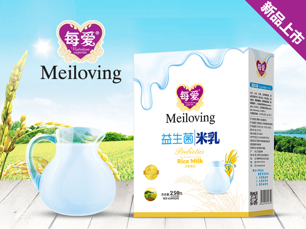 每愛益生菌米�?盒裝.jpg 每愛益生菌米�?盒裝.jpg