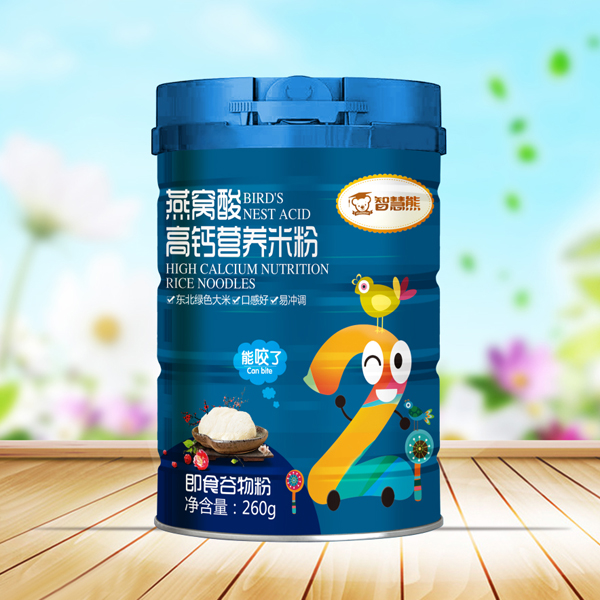 智慧熊燕窩酸高鈣營(yíng)養(yǎng)米�.jpg 智慧熊燕窩酸高鈣營(yíng)養(yǎng)米�.jpg