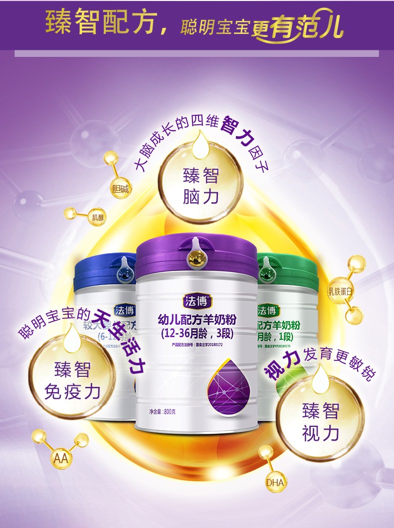  �����׃��䷽���̷ۣ�12-36���g��3�Σ�_04