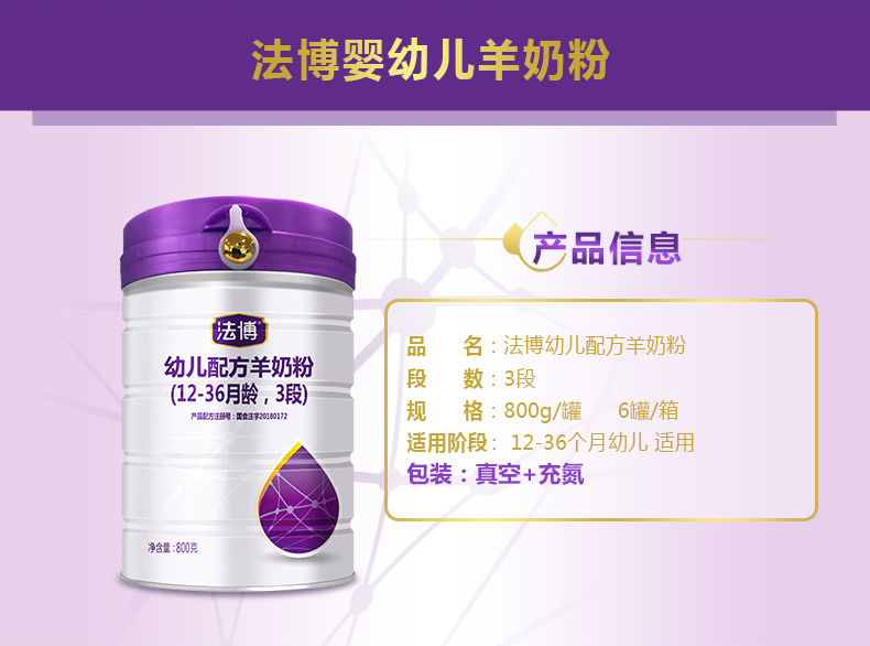  �����׃��䷽���̷ۣ�12-36���g��3�Σ�_05