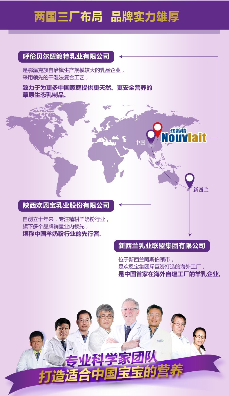  �����׃��䷽���̷ۣ�12-36���g��3�Σ�_06