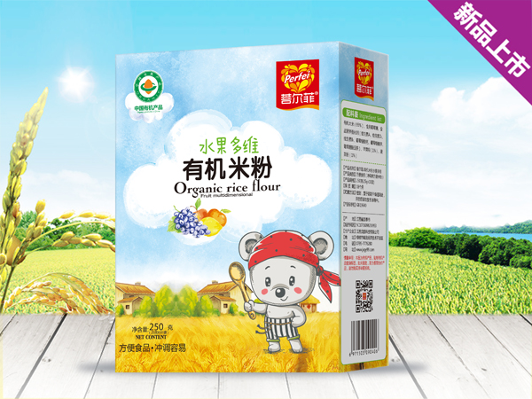  �Р���ˮ����S�ЙC(j��)�׷� ���b