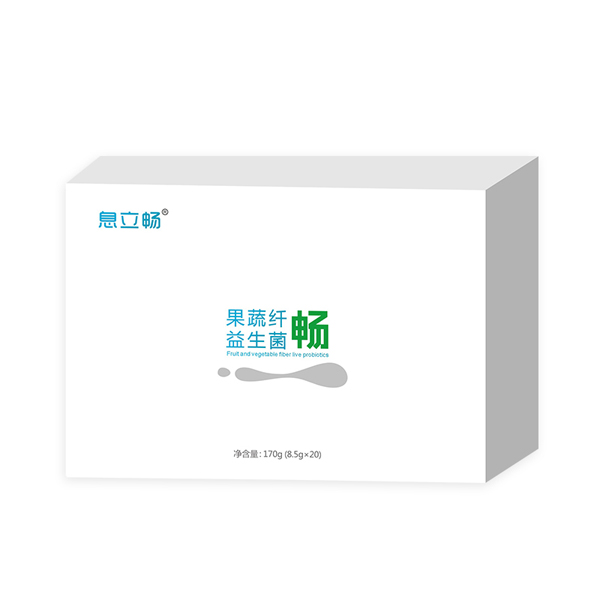息立暢果蔬纖暢益生菌1.jpg