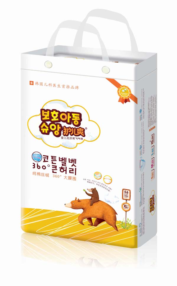  �o��ˬ�냺����ѝ-XL-56