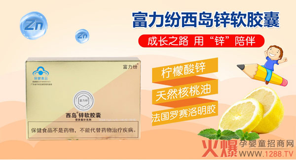 OEM���������̫���u������������ȫ��OEMƴ��ģʽ�����