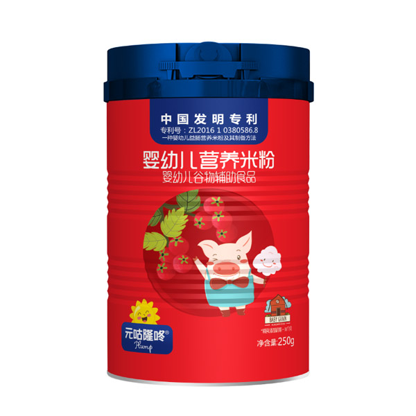 元咕隆咚yingye營養(yǎng)米�.jpg 元咕隆咚yingye營養(yǎng)米�.jpg
