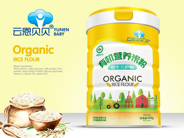  �ƶ�ؐؐ�ЙC(j��)�I(y��ng)�B(y��ng)�׷�-����Ԫ�o(h��)��