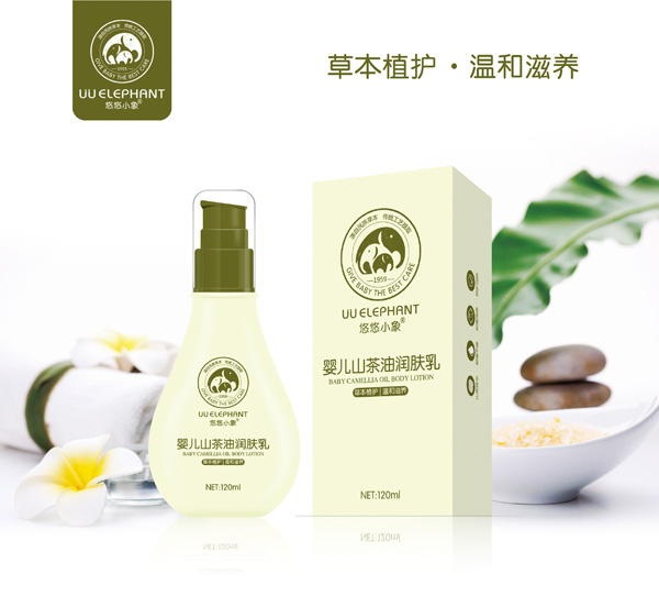 悠悠小象yinge山茶油潤(rùn)膚乳.jpg 悠悠小象yinge山茶油潤(rùn)膚乳.jpg