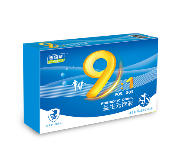 善倍適益生元飲液榮獲多項資質(zhì).jpg 善倍適益生元飲液榮獲多項資質(zhì).jpg