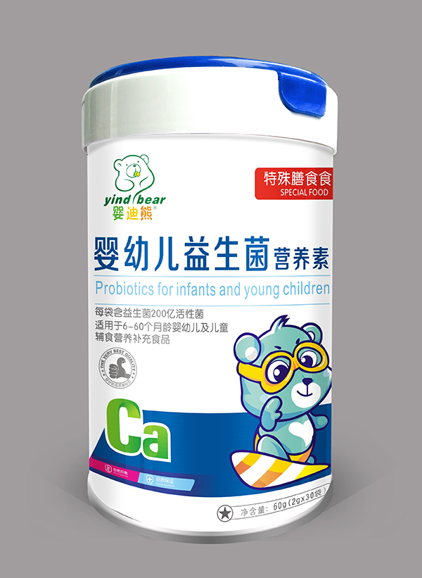 嬰迪熊yingye益生菌營養(yǎng)素.jpg 嬰迪熊yingye益生菌營養(yǎng)素.jpg