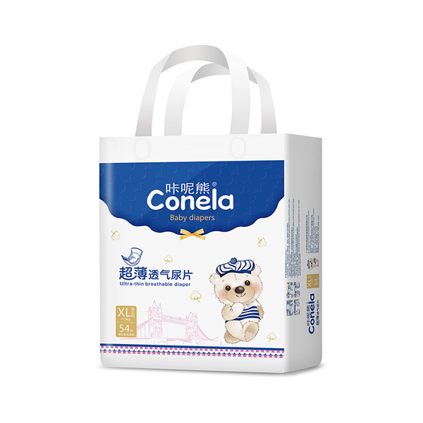 咔呢熊金裝超薄透氣紙尿片XL54.jpg 咔呢熊金裝超薄透氣紙尿片XL54.jpg