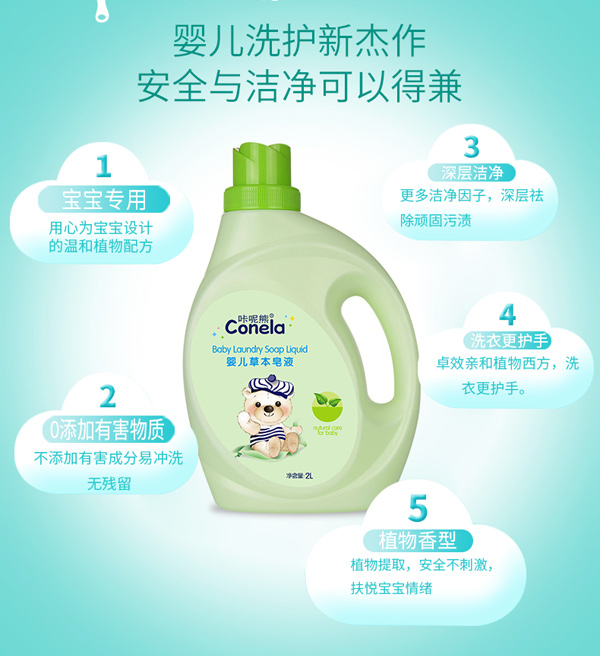  �����܋냺�ݱ���Һ_07