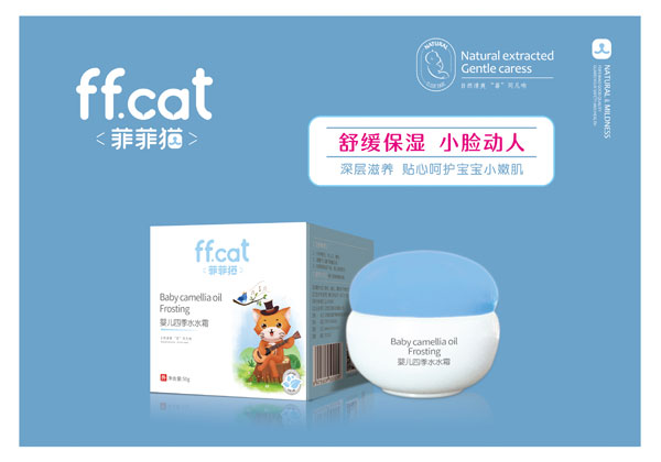  �Ʒ�؈�냺�ļ�ˮˮ˪