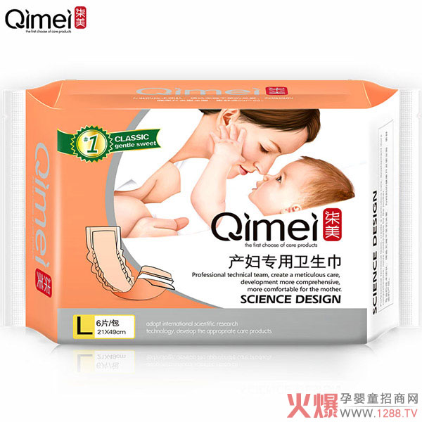 �����a(ch��n)�D�����l(w��i)���� �����Ⱦ��ȫ���o