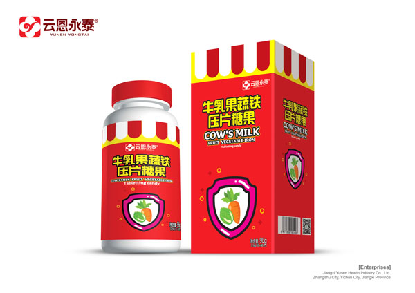 云恩永泰牛乳果蔬鐵壓片糖�.jpg 云恩永泰牛乳果蔬鐵壓片糖�.jpg