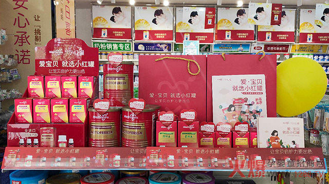 С�t�ޠI�B(y��ng)Ʒ�����в����������u��20��ʡ��2000��ĸ��������������N20�f��