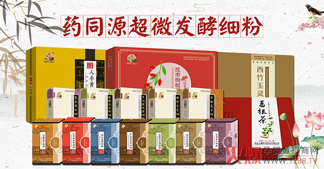 ӭ���Ј�����(chu��ng)�¹�ˇ����ζ�ڸУ�ˎͬԴ��΢�l(f��)�ͼ�������ֵ�Ó��У�