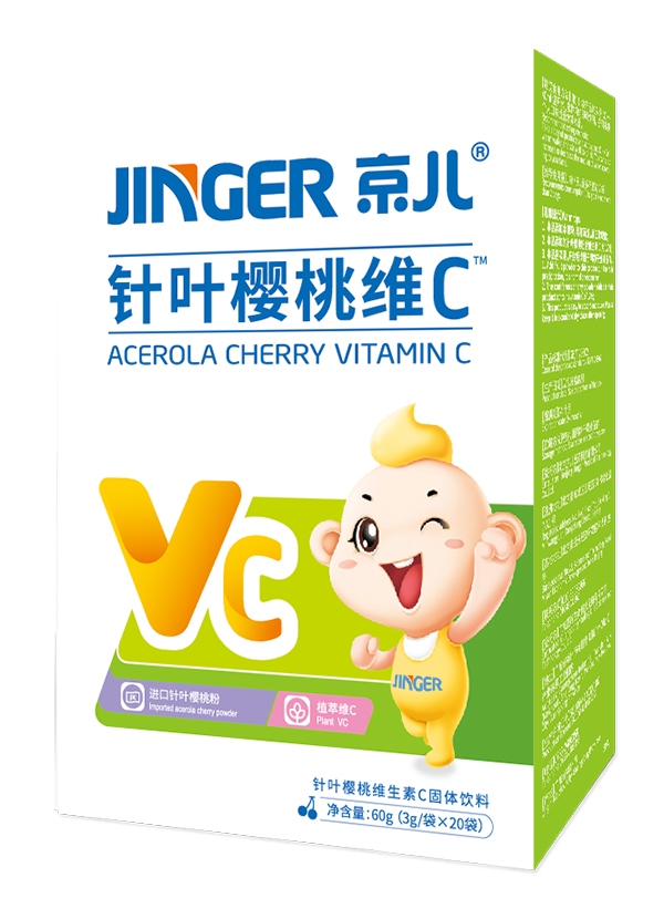 京兒針葉櫻桃維C固體飲料.jpg 京兒針葉櫻桃維C固體飲料.jpg