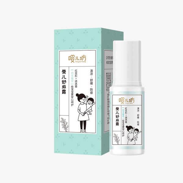 ����yinge����¶50ml.jpg