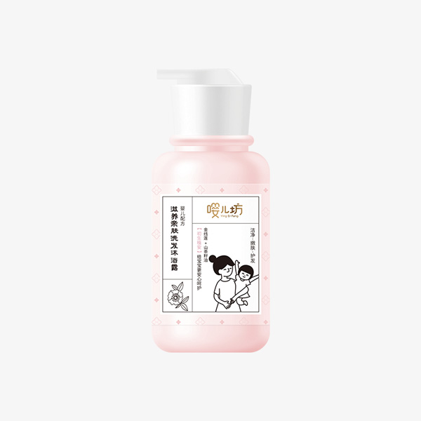  �����냺���B(y��ng)�H�wϴ�l(f��)��ԡ¶300ml