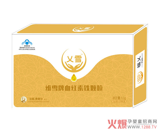 �Vѩ�Sѩ��Ѫ�t���F�w�� �{ñ�J�CƷ�|(zh��)����