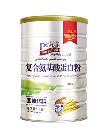 博明安康復合氨基酸蛋白粉.jpg 博明安康復合氨基酸蛋白粉.jpg