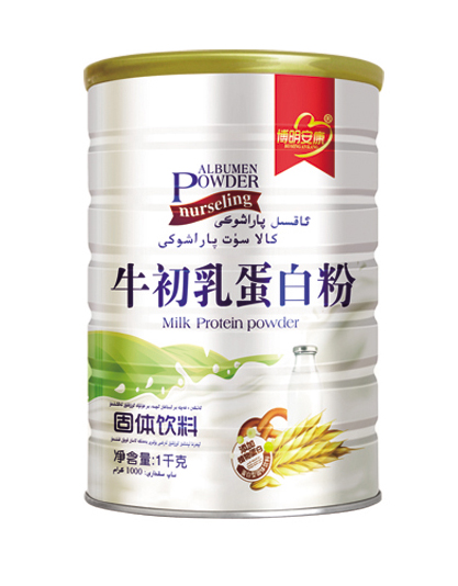 博明安康牛初乳蛋白粉.jpg 博明安康牛初乳蛋白粉.jpg