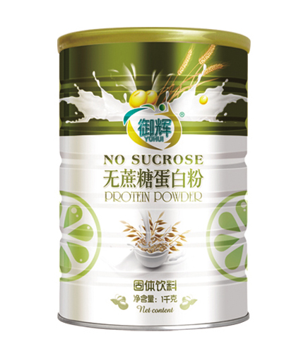 御輝無(wú)蔗糖蛋白粉1千克.jpg 御輝無(wú)蔗糖蛋白粉1千克.jpg