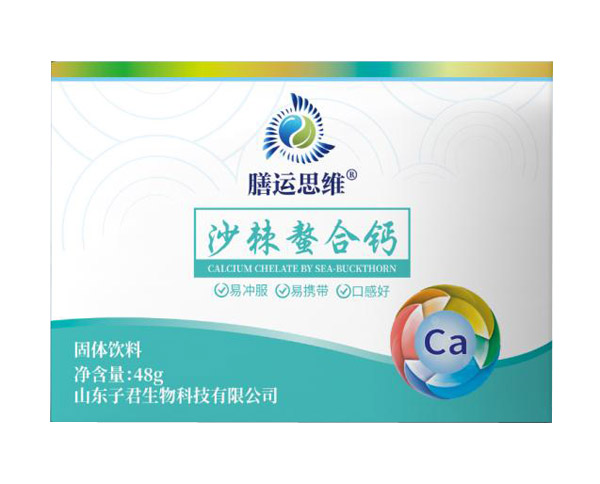 ���\˼�Sɳ�������}���w���,�����S�����a�����x��