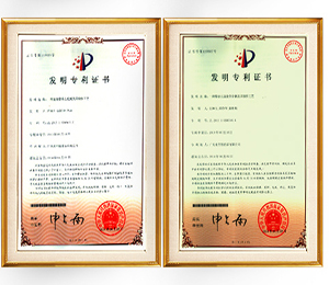 �Y�|�C�� (6)