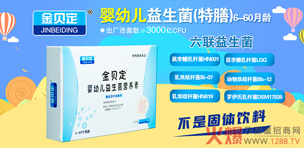 ��ؐ���������I�B(y��ng)����6�N������ؠI�B(y��ng)�M�����T����NƷ����e(cu��)�^��