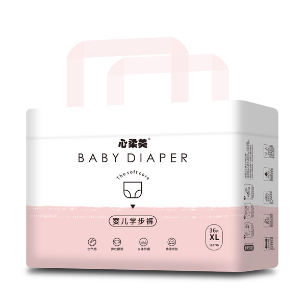 心柔美yinge學步褲XL36.jpg 心柔美yinge學步褲XL36.jpg