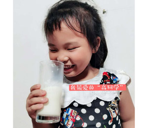  ��ͬ�W��ͯ���L�̷ۮa(ch��n)Ʒչʾ8