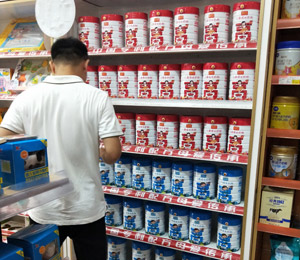  ��ͬ�W��ͯ���L�̷ۮa(ch��n)Ʒչʾ5