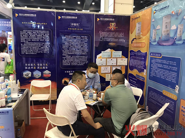 �v�棡׿Ͳ������Ԫ�}���ǽ��������R��ĸ���Ј�ȫ�հף�����ʳƷ���L(f��ng)����