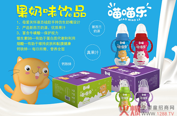 �îa(ch��n)Ʒ�����ֿɟ����d��������������ζ�Ʒ �Ј�(ch��ng)��Ʒ�|(zh��)��(y��u)