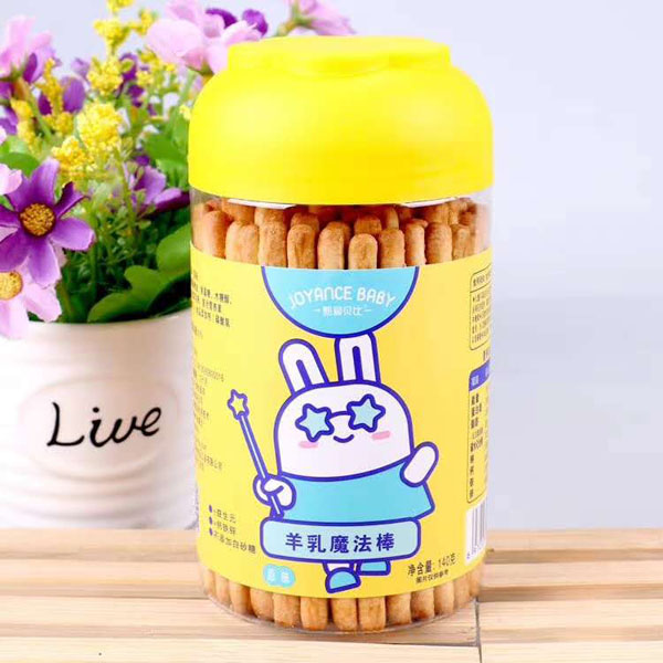 甄愛貝比羊乳魔法棒-原味