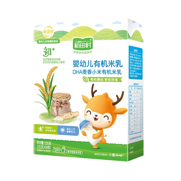 稻田村有機(jī)米�?DHA.jpg 稻田村有機(jī)米�?DHA.jpg