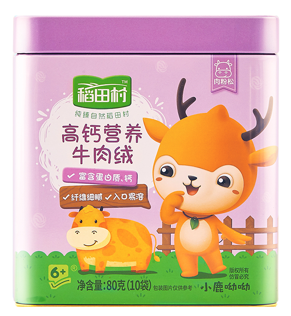 稻田村高鈣營養(yǎng)牛肉絨.jpg 稻田村高鈣營養(yǎng)牛肉絨.jpg
