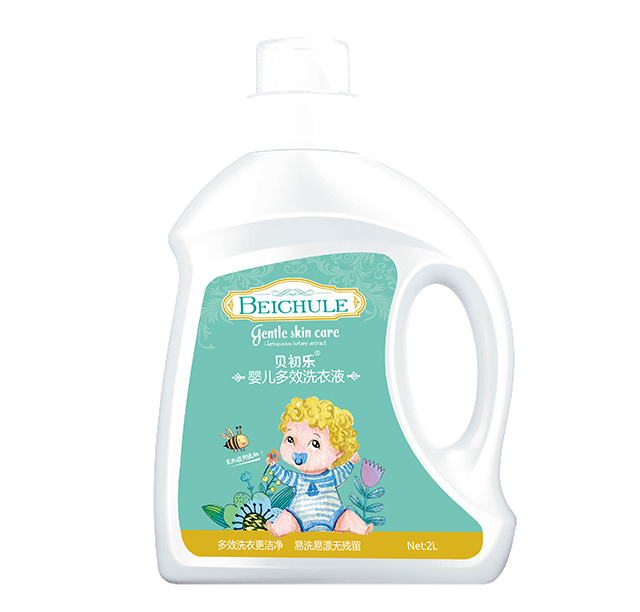 貝初樂yinge多效洗衣液.jpg 貝初樂yinge多效洗衣液.jpg