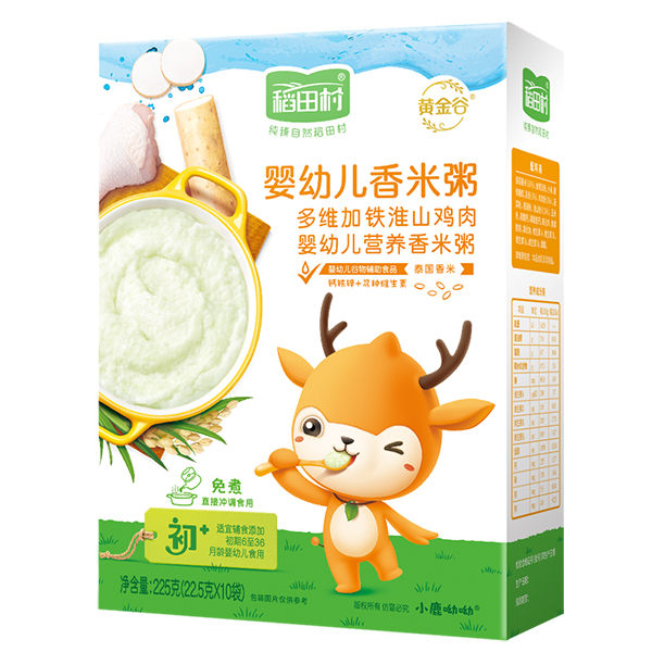 �����I�B(y��ng)������-��ɽ�u��