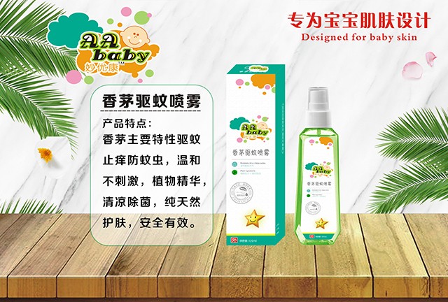 �(y��u)����é��Ç��F