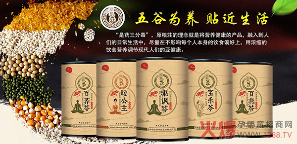 �B(y��ng)��ʢ���̙C�o�� ԭ�Z�PˎʳͬԴ��Ƭ�ǹ��ű��ǈ�