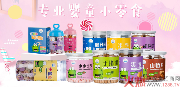 �ԡ�С��������������С��ʳ��������ذ�������