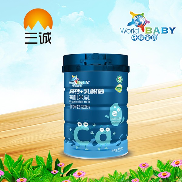 環(huán)球寶貝有機米乳 高鈣+乳酸菌