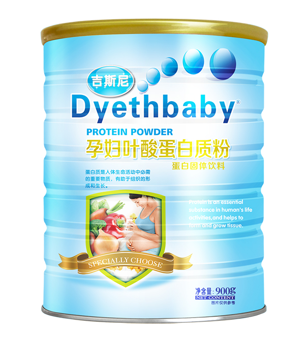 吉斯尼蛋白質(zhì)�?yunf葉酸.jpg 吉斯尼蛋白質(zhì)�?yunf葉酸.jpg