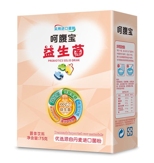 呵腹寶益生菌.jpg 呵腹寶益生菌.jpg