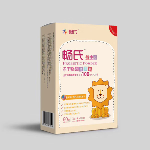 暢氏益生菌凍干粉60�.jpg 暢氏益生菌凍干粉60�.jpg