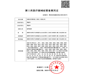  �Y�|(zh��)�C��(sh��)5