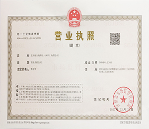  �Y�|(zh��)�C��(sh��)6